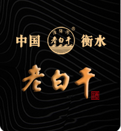 網(wǎng)絡(luò)經(jīng)濟(jì)主體信息